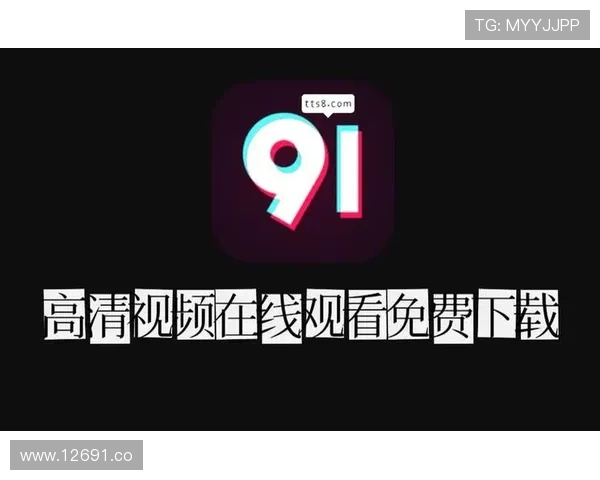 2024年最新91抖音免费版破解方法分享